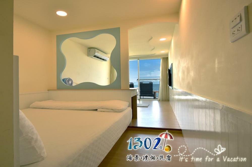 Xiaoliuqiu 1302 Seaview Guesthouse エクステリア 写真