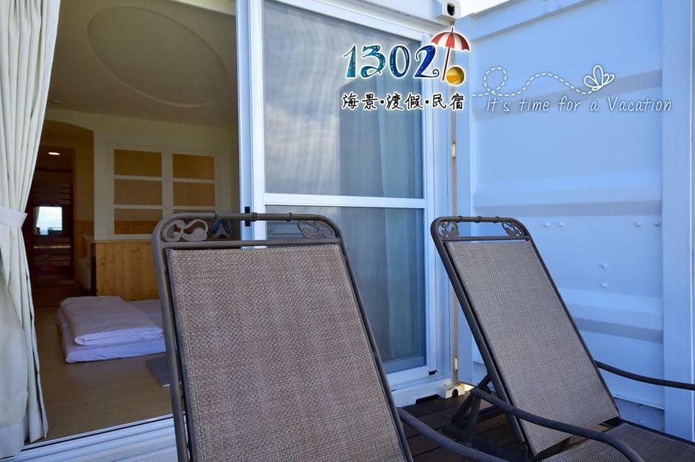 Xiaoliuqiu 1302 Seaview Guesthouse エクステリア 写真